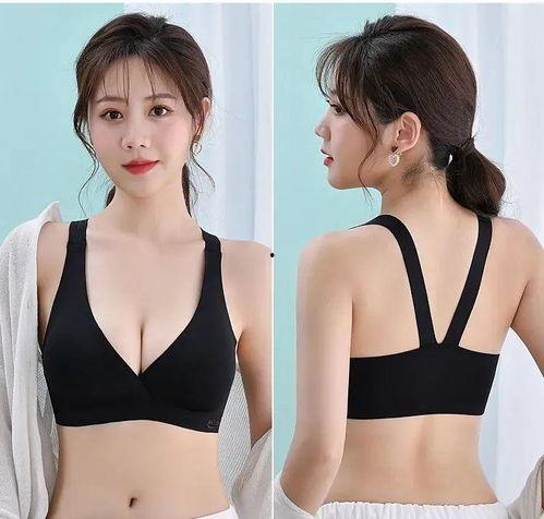 女生穿胸罩的视频