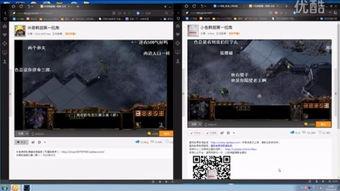 米奇777在线视频在线影,在线视频盛宴，畅享影视新体验