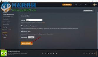 视频衔接软件,打造流畅视觉体验的秘诀
