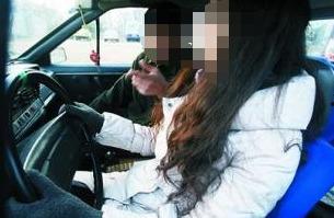 抓胸抓奶视频,抓胸抓奶视频的丑陋真相