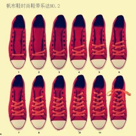 交叉鞋带系法视频